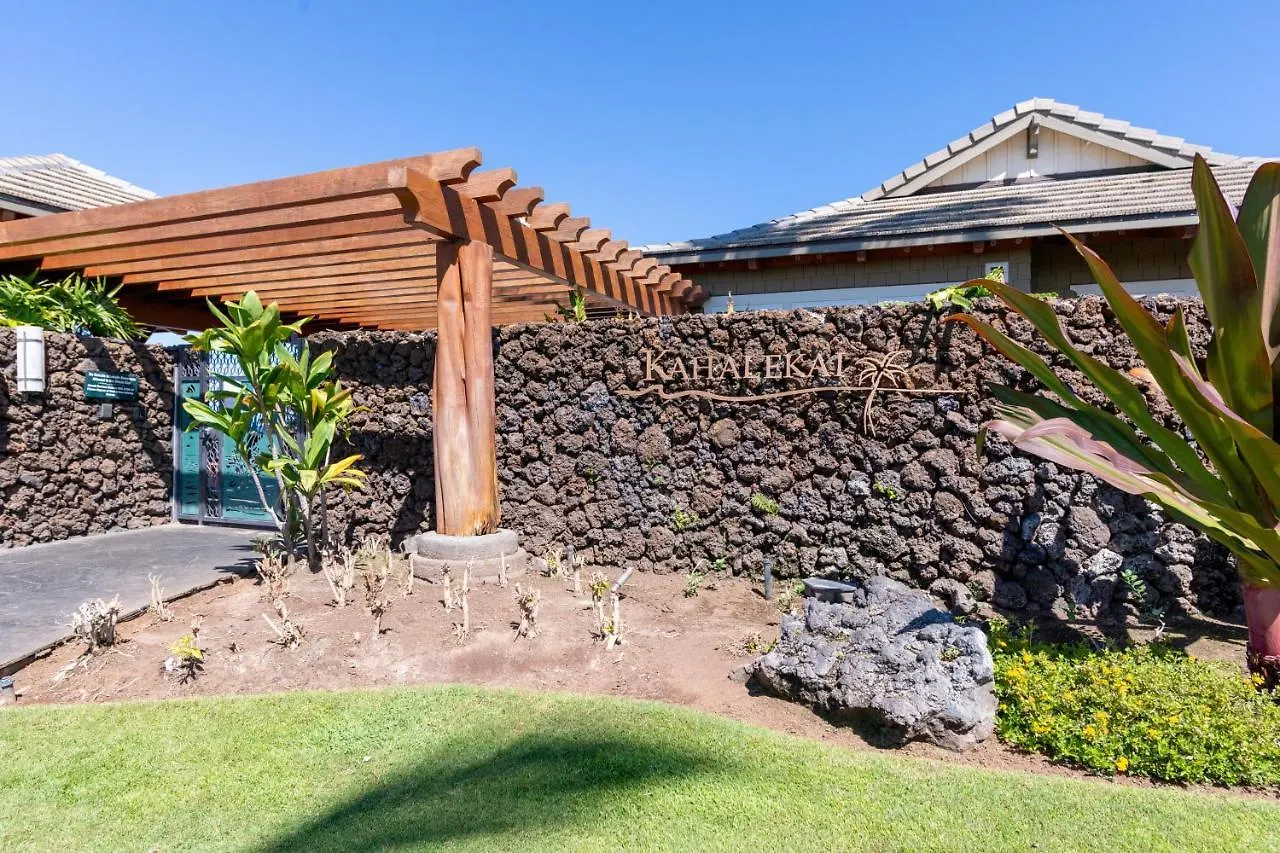 Hali'I Kai 3B Apartment Waikoloa